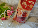 日本代购 SANA豆乳 虾青素记忆型 红色啫喱面霜 50g 保湿紧致