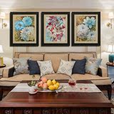 现代装饰画有框简约 客厅沙发背景墙壁画 简欧风格画 宝石花