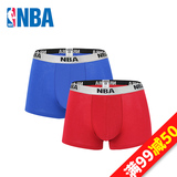 【天猫超市】NBA内裤男士平角裤2条装运动青年舒适透气中腰四角