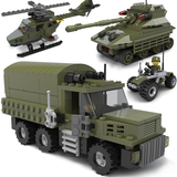 军事拼装玩具积木坦克塑料拼插模型启蒙益智儿童玩具生日礼物男孩