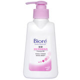碧柔（Biore）深层净润卸妆乳150ml 脸部保湿温和清洁洁面敏感肌?