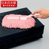 日本LEC 超细纤维除尘掸子 除尘刷 家务清洁刷子 家用鸡毛掸