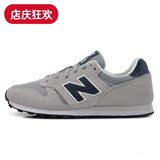 New Balance/NB/新百伦男鞋女鞋复古鞋休闲运动鞋跑步鞋ML373GRN