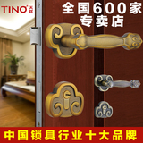 天奴五金分体锁具 中式纯铜锁芯卧室室内把手套装 实木门锁三件套
