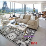 开利地毯高割平板简约3D地毯H218 客厅/卧室/书房/玄关/沙发地毯