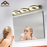 镜前灯LED防水防雾卫生间不锈钢灯具现代简约卫浴梳妆台化妆灯饰