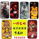 包邮NBA篮球巨星詹姆斯科比罗斯杜兰特iphone4S5c苹果6plus手机壳