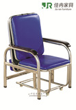 医院不锈钢输液椅 特价陪护床 护理休息椅 折叠椅 午休躺椅