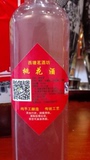 月子酒坊 厂家直销采用新鲜桃花血糯米西塘特产自酿桃花酒2件包邮