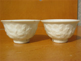 清代德化窑白瓷浮雕牡丹花卉杯一对 真品瓷器古玩收藏 包老保真