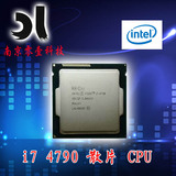 Intel/英特尔i7 4790 散片 CPU 配技嘉 华硕 H97 Z97主板