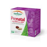 2盒包邮 加拿大代购Jamieson健美生孕妇综合维生素+专用DHA 60粒