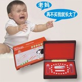 【专利产品】宝宝乳牙盒牙齿盒胎毛胎发脐带保存盒婴儿出生纪念品