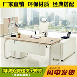 1.8米新款经理桌简约时尚创意电脑桌大班台家用办公桌带柜老板台
