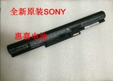 全新原装索尼SONY SVF143A1QT SVF153A1QT SVF1421EYCW笔记本电池