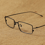 细腿超轻 近视眼镜 眼镜架 眼镜框 男 全框钛合金 可配近视墨镜