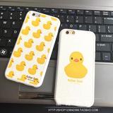 韩国卡通大黄鸭iphone6 plus手机壳6代磨砂硅胶保护套苹果5s软壳