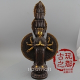 古玩收藏 黄铜鎏金千手观音摆件观音菩萨佛像 开光纯铜观音佛像