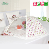 印花大号餐桌罩 盖菜罩水果罩 防苍蝇食物罩蕾丝边折叠菜罩子