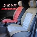 冬季温控12v碳纤维汽车加热垫　车载电热垫　座椅双座加热坐垫