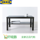 爱圈美IKEA宜家代购拉克茶几边桌简约餐桌方桌书桌沙发角几台子