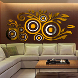 3d亚克力立体墙贴客厅沙发电视背景墙墙贴装饰个性抽象墙壁贴画
