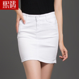 熙遇2016白色牛仔裙女夏韩版一步裙OL弹力修身显瘦包臀半身裙大码