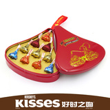 好时Kisses巧克力 10粒水滴铁盒装 好时成品礼盒 结婚庆喜糖果