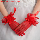 韩式短款新娘结婚手套红色白色蕾丝网格手套新娘手套婚纱手套包邮
