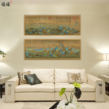 新中式千里江山精选版装框室内装饰画书房客厅床头挂画国画山水