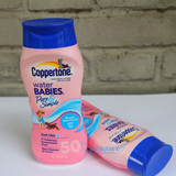 美国 Coppertone/水宝宝 婴儿水嫩防晒霜 防晒乳 无泪无香SPF50