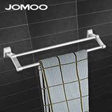 JOMOO九牧 卫浴挂件 优质太空铝毛巾杆 双杆935409(D930072)新品