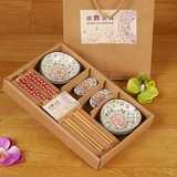精品结婚回礼礼品创意陶瓷碗筷碟子筷子餐具套装活动中式礼盒