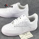 正品耐克Air Force AF1男女全白运动板鞋718152 315122-111 112