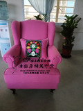 厂家直销美式地中海田园粉色小清新单人沙发老虎椅高背椅电脑椅