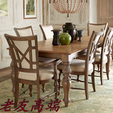 美式实木长形餐桌法式高档复古做旧时尚餐桌外贸原单法式橡木餐桌