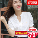 衬衫女短袖2016夏季新款女装韩版修身V领上衣气质文艺印花棉衬衣