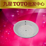 TOTO卫浴浴缸PPYD1720PW/HPW toto珠光按摩浴缸嵌入主材家装正品