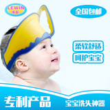 宝宝洗头帽洗发帽 儿童洗头帽浴帽婴幼儿老人洗发帽 加厚防水护耳