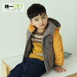 韩国童装男童冬装儿童加厚棉衣外套中大童棉服男宝宝连帽保暖棉袄