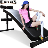 仰卧板腹肌健身运动健腹腰腹练习仰卧起坐器材男女家用锻炼减肚子