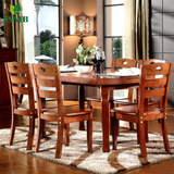 工厂直销实木餐桌折叠餐桌椅组合 纯小户型方桌圆桌实木餐台