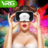 乐技vr眼镜虚拟现实游戏影院vr头盔小宅4代智能头戴式魔镜正式版