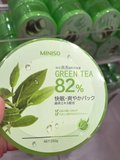 日本名创优品MINISO 正品代购绿茶清透睡眠面膜膏