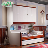 子母床实木儿童床 多功能组合衣柜床双层床高低床1.2 1.5米母子床