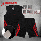 新款乔丹篮球服套装男团购定制球衣透气篮球运动比赛训练队服印号