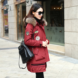 2015冬季修身大码羽绒服韩版新款羽绒外套保暖大衣女装