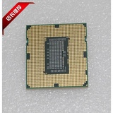 1006421 Xeon X3430 2.40GHz 4C 4T 8M SLBLJ CPU