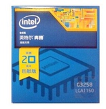 Intel/英特尔 奔腾 G3258 中文盒装 原包 CPU 20周年纪念版可超频