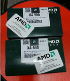 AMD 羿龙II X4 640 945 955 965 全新盒装 四核CPU AM3接口三年保